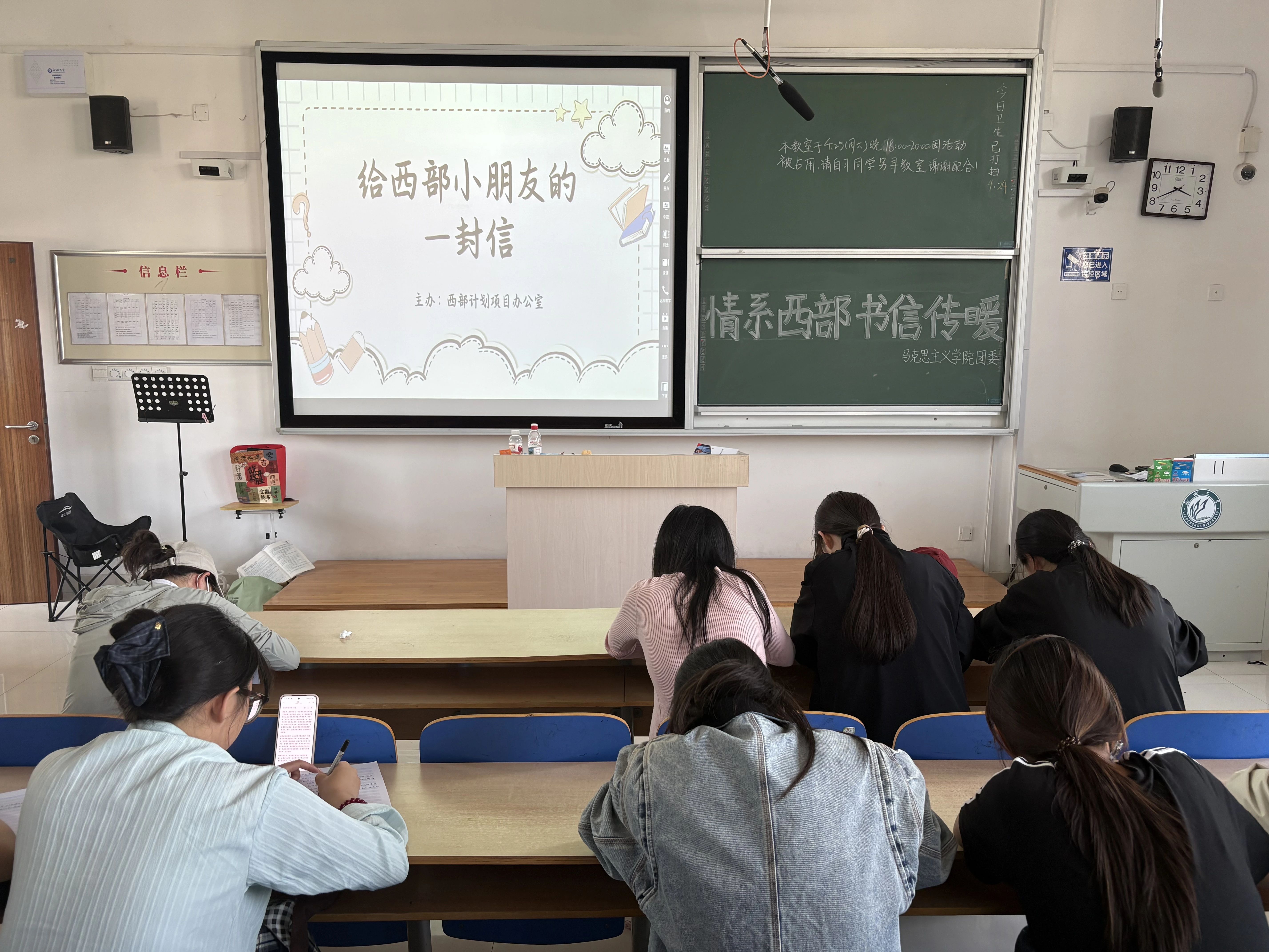 微信图片_2026-04-28_204315_041.jpg