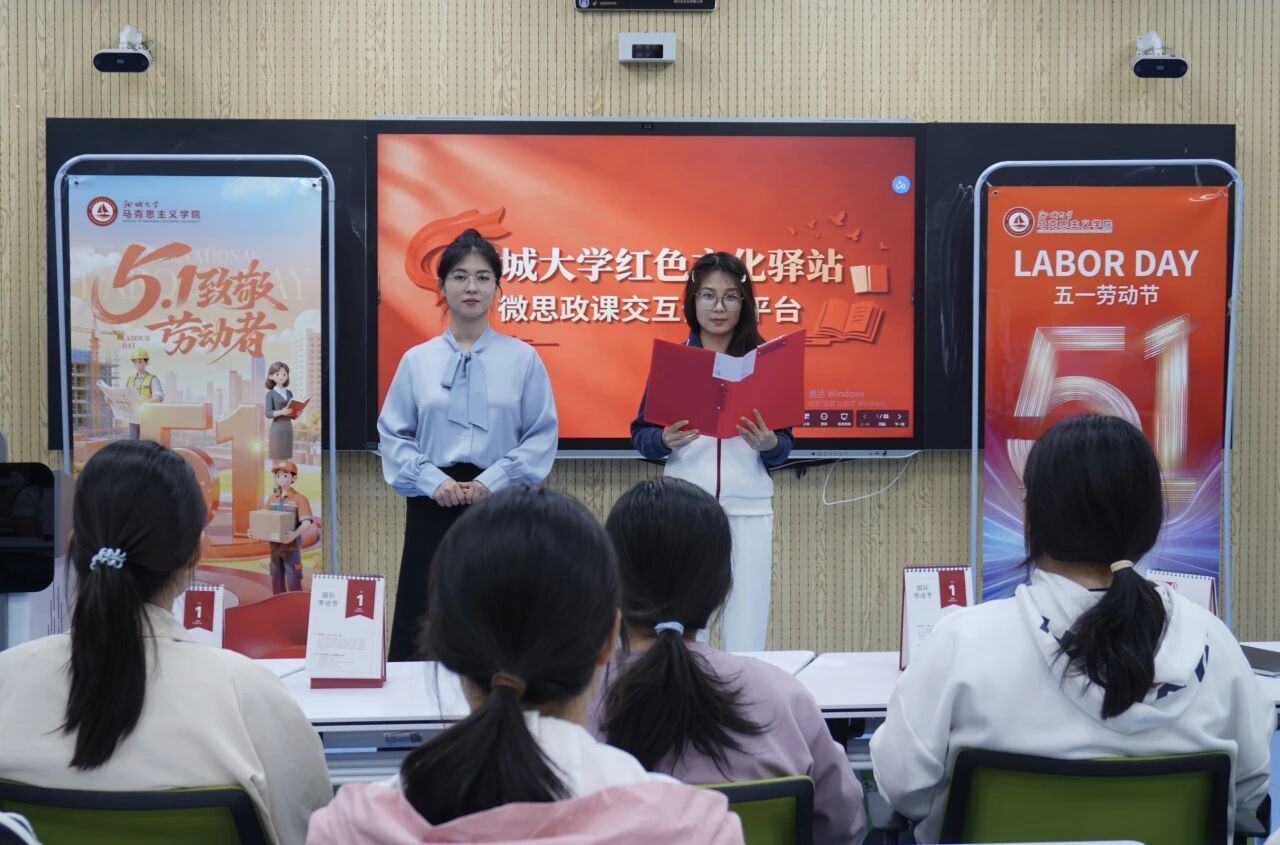 微信图片_2026-05-14_160627_730.jpg
