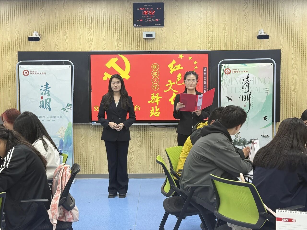 微信图片_2026-05-14_161428_911.jpg