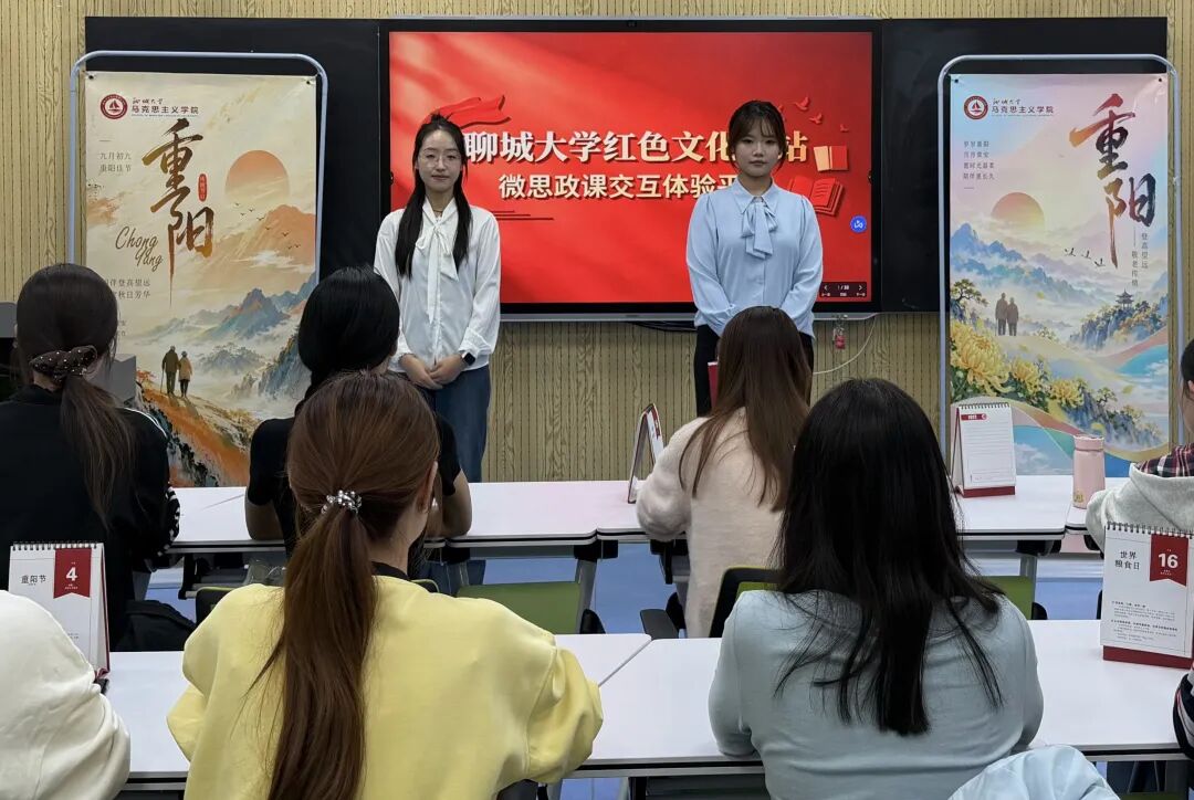 重阳1.jpg